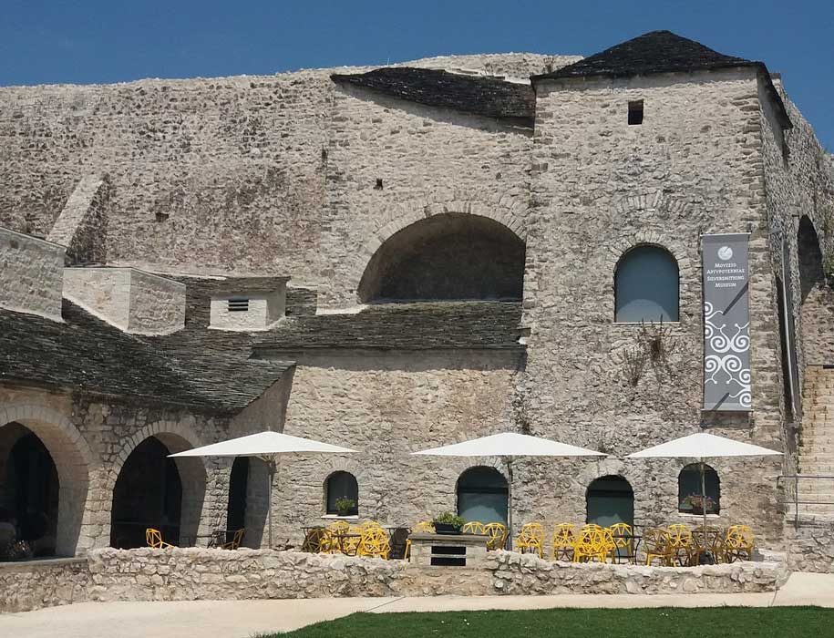 Μουσείο Αργυροτεχνίας Ιωαννίνων